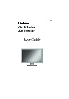 Car Video System ASUS VW19 User's Manual